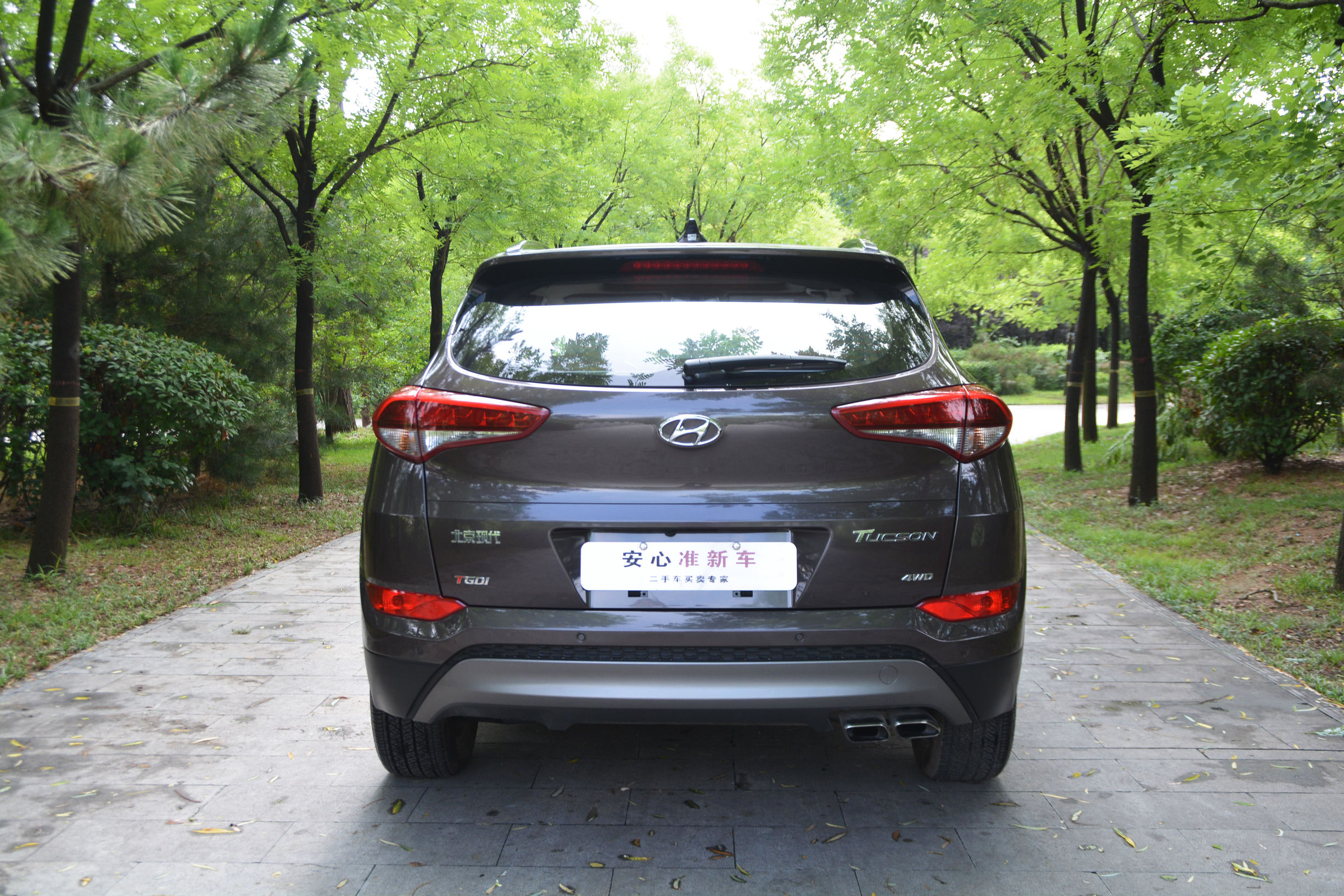 现代途胜四驱二手车11年,2020现代途胜2万公里值多少钱