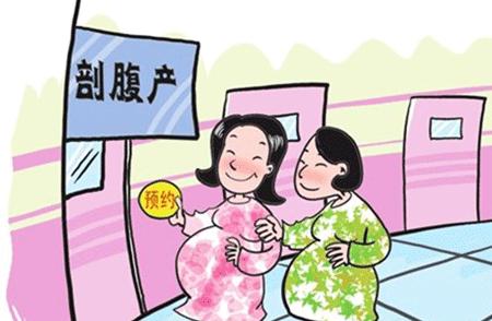 剖腹产竖切刀口比横切刀口恢复慢,剖腹和侧切的区别