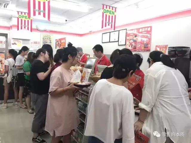 7-eleven背后的故事,7-eleven打破了什么常识
