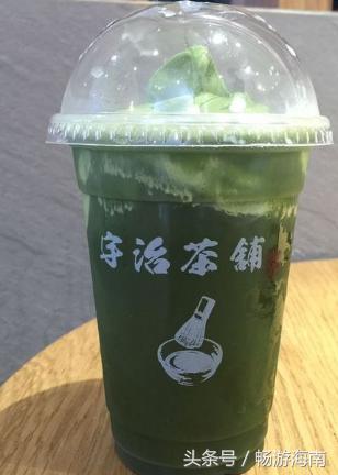 终极诱惑完整版,海口抹茶甜品推荐