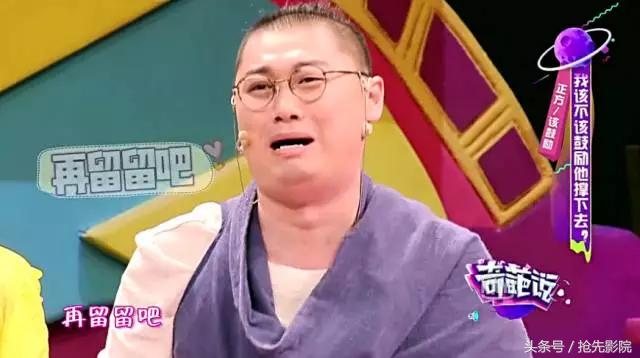 看日剧停不下来,看日本电视剧听不懂怎么办