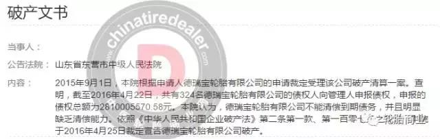 一纸文书,一纸文书内容