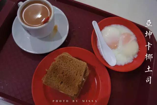 在新加坡吃日本料理,新加坡美食之旅