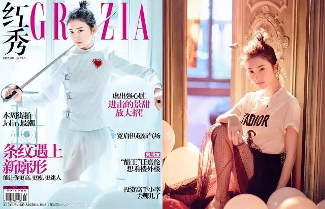 景甜活动照太时尚了美到不行,景甜在娱乐圈的长相