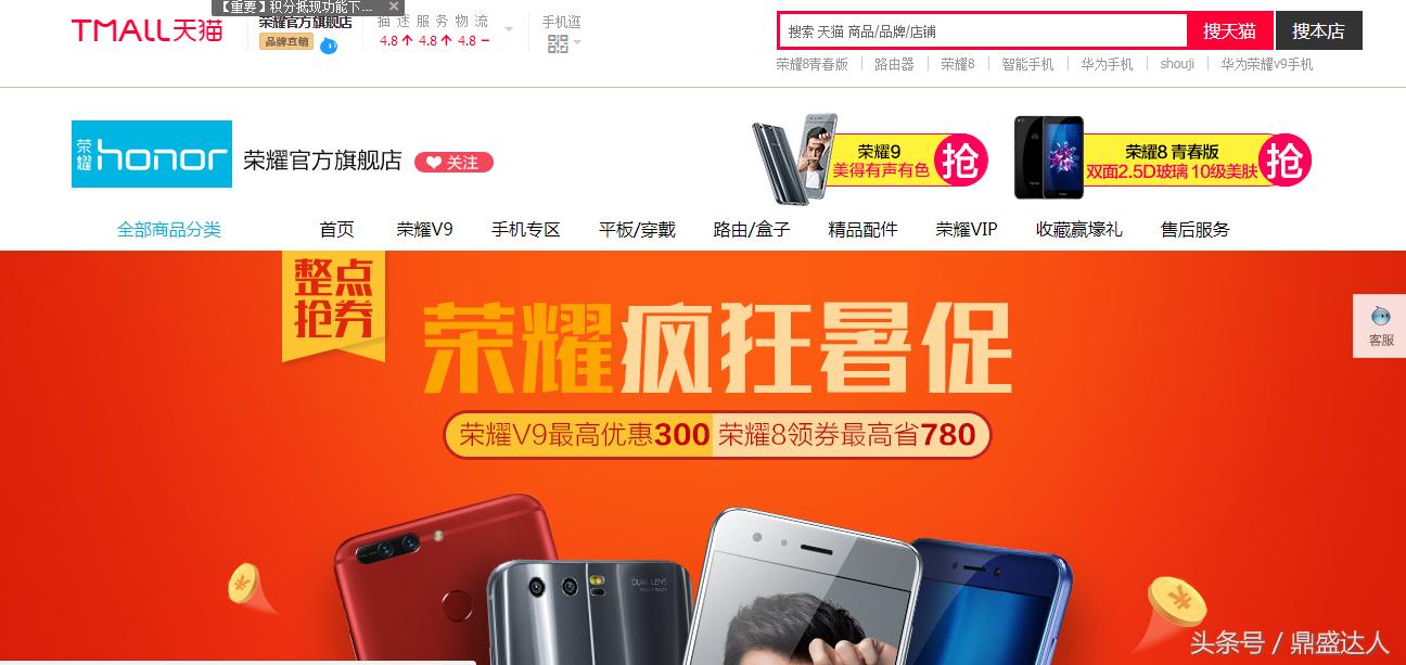 实体店分期买手机需要什么条件,手机分期免息买还是全款买比较好