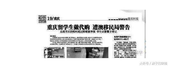 你上辈子拯救了银河系,你上辈子拯救了银河系完整版