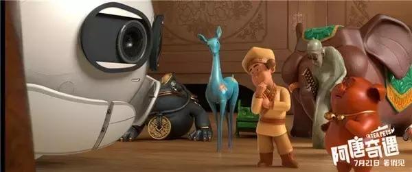 看完这些电影，你会爱死这些呆萌机器人的，尤其是这部国产动画片里的小来！