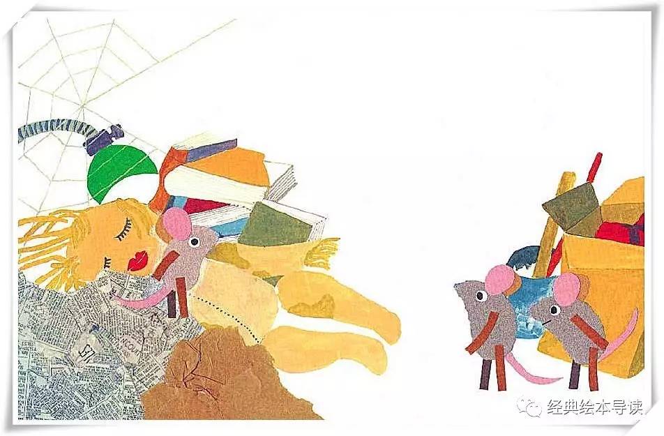 玛修的梦导读,勇于做自己的梦