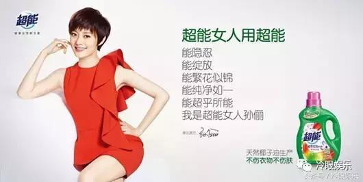 奚梦瑶现在的状态,奚梦瑶配不上何猷君