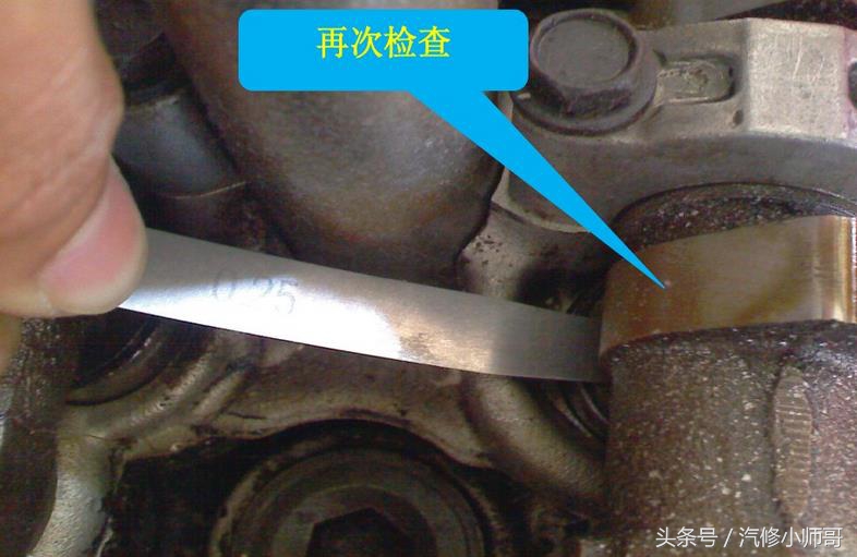 气门间隙调整视频教程,请简述气门间隙的调整方法