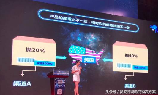 物流降成本的六个方法,货运物流行业怎么节省成本