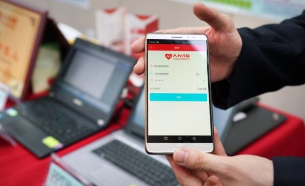 虚假公益骗局,欺骗爱心人捐款后续