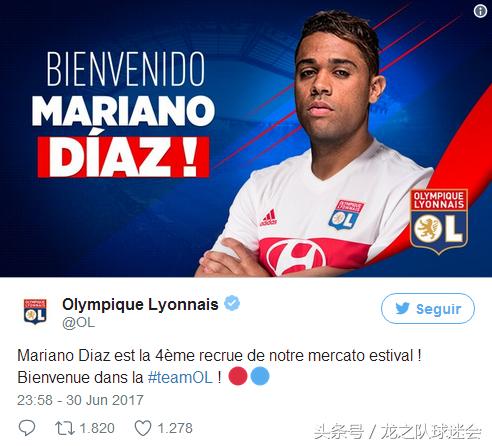 张玉宁转会新消息,德甲冬季转会张玉宁