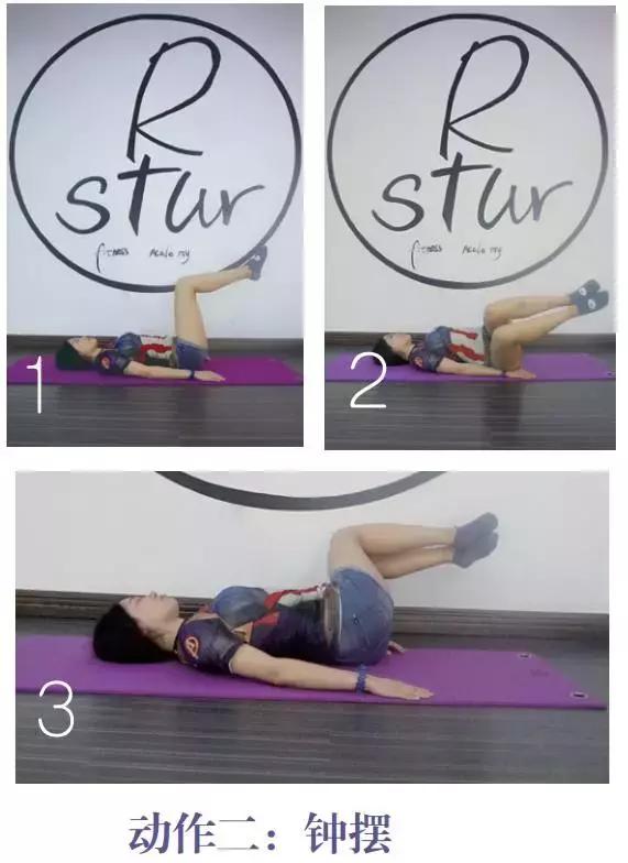 腰椎损伤怎么治疗好得快,腰椎损伤一招搞定