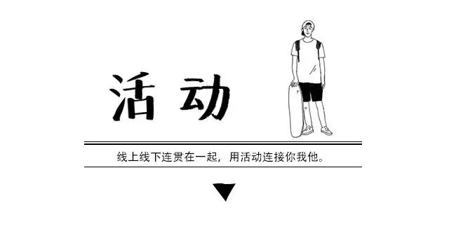 puma南坪店,puma新款广州店