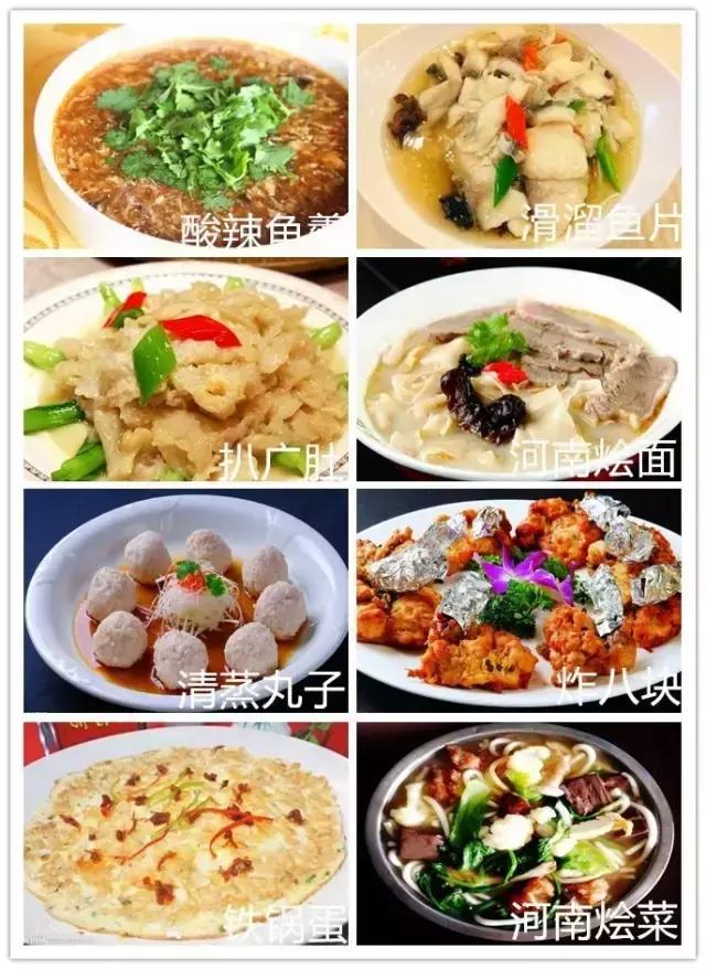 一个老外说一年之内吃遍成都,一个老外说要在一年内吃遍中国