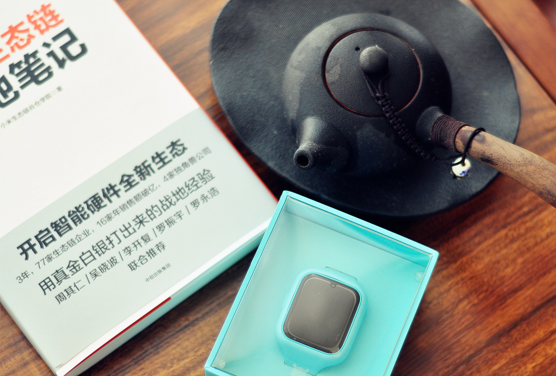 米兔儿童手表2c有什么功能,米兔儿童手表2s测评