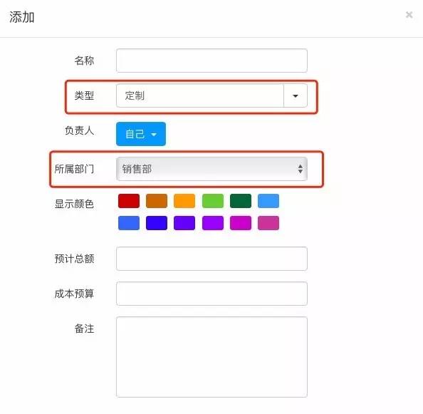 业务流程管理的新思路,流程管理之业务流与审批流