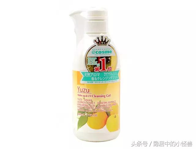 十大网红卸妆反差,十大网红卸妆乳