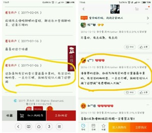 假冒品牌的化妆品有哪些,假冒的化妆品有哪些