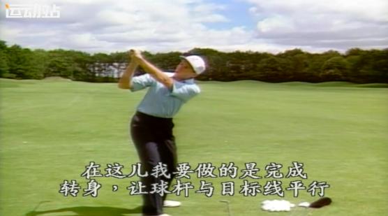 全挥杆十大技术,高尔夫大卫利百特挥杆教程