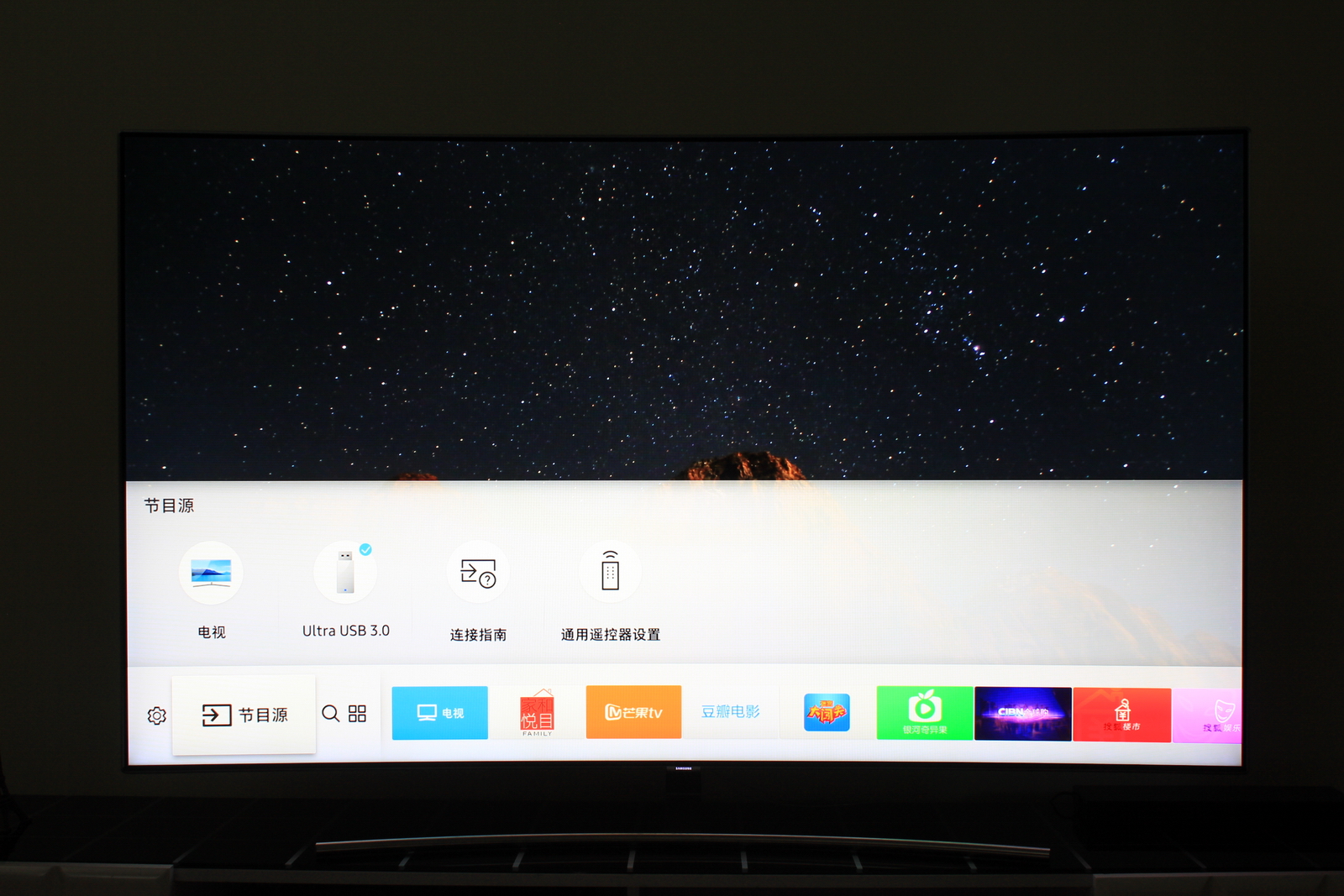 三星qx3c量子点,三星量子点怎么样