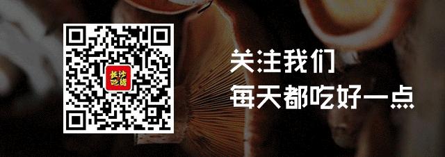 看傻眼了!这样配送蛋糕的店,全长沙只有这一家!