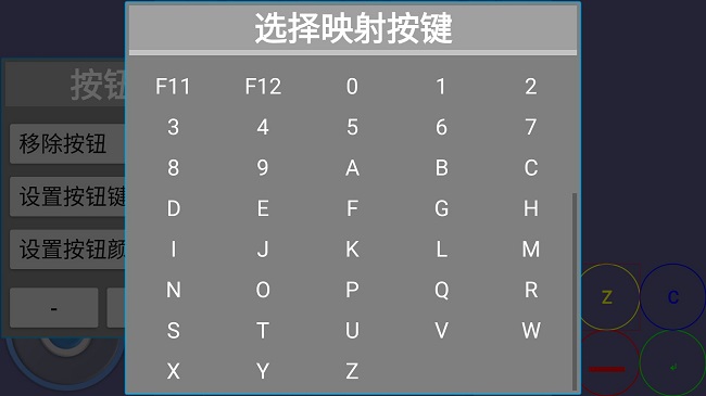 in酷玩：玩不转Galgame的你可以在手机上玩Flash游戏
