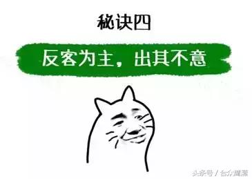 怎么婉言拒绝替别人借钱,亲戚想借钱怎么能委婉拒绝呢