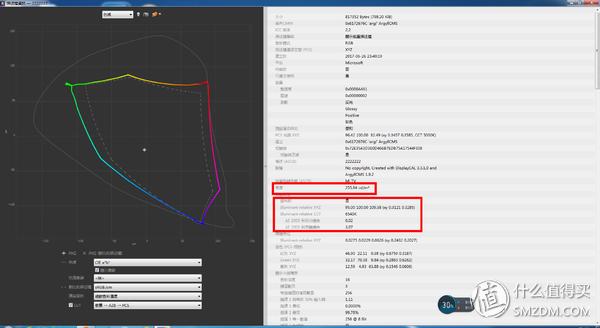 小米电视4旗舰版评测,小米电视4测评
