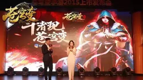 《苍穹变》2周年庆典倒计时，有多少惊喜在等你！