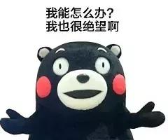 校易收怎么开通,校易收操作流程