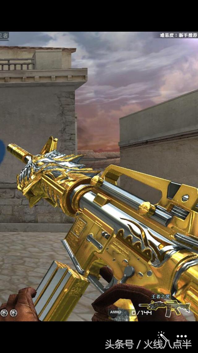 这期王者轮回多久返场,这期王者轮回值得入手吗