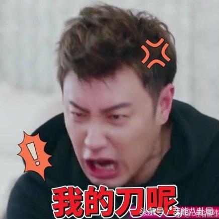 吴昕潘玮柏说奥尼尔,潘玮柏真的很喜欢吴昕吗