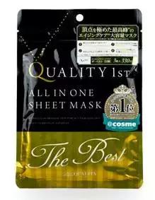 这几款面膜日本药妆店卖的最好！日本人气开架式敏感性肌肤面膜