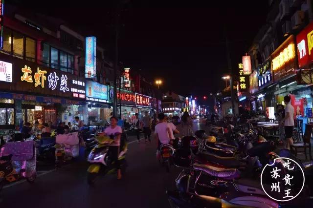 学士街在苏州哪一区,苏州学士街美食夜宵推荐