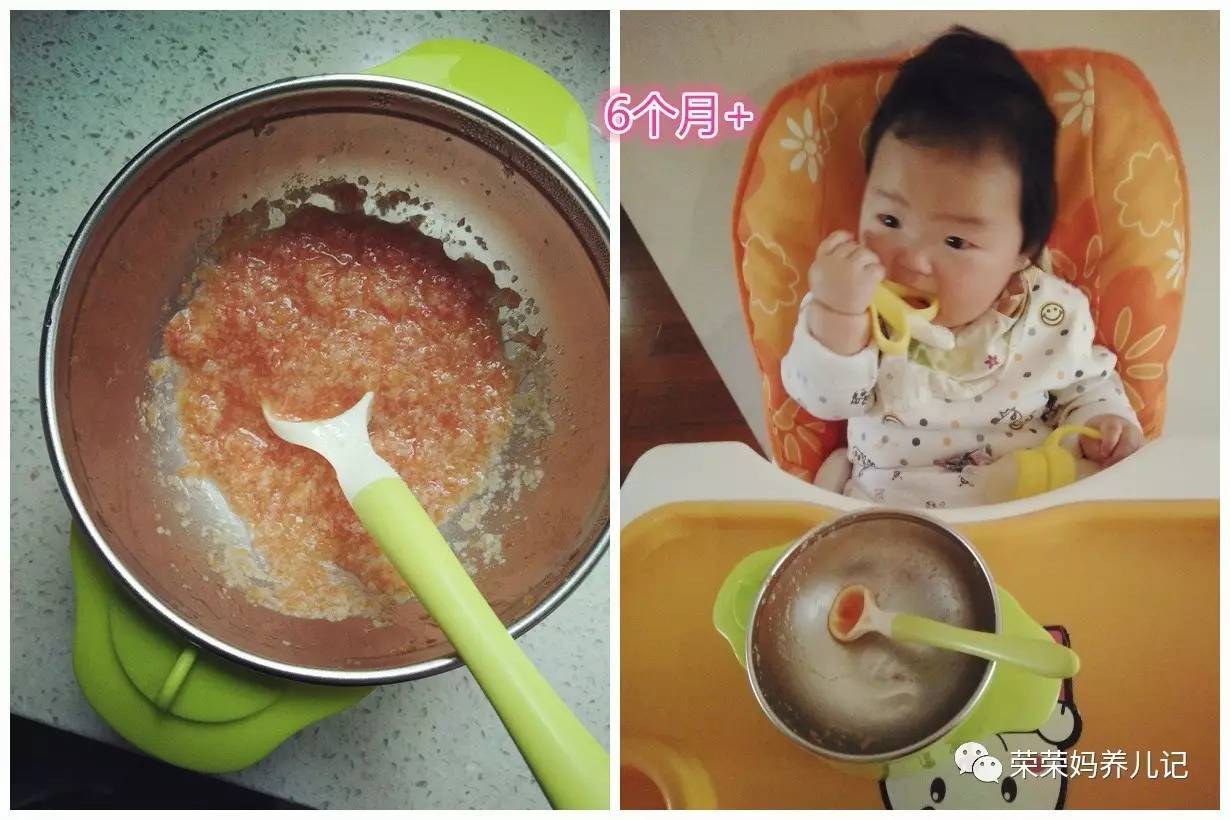 十大最好用的辅食餐具,十大最好用的辅食碗