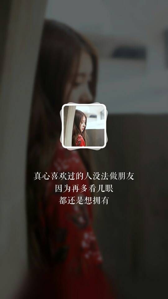 唯美手写心情文字图片,与你相遇好幸运文字图片唯美