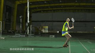 反手高远不再难，5大细节助你突破不高不远的障碍！