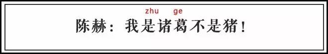 明星哄你玩网游,明星为网络游戏做广告