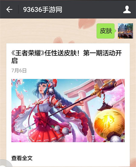 王者荣耀天美削了70次的英雄,王者荣耀天美删除的几个英雄