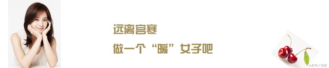 喝凉水都长肉专家告诉你,知道你为啥胖吗搞笑回复