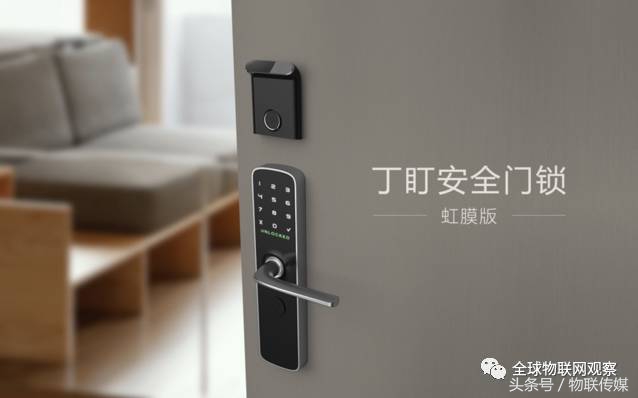 鏅鸿兘闂ㄩ攣鎴愯秺鏉ヨ秺澶氱敤鎴风殑閫夋嫨,鏅鸿兘闂ㄩ攣甯傚満鏉ヤ簡涓柊鐜╁