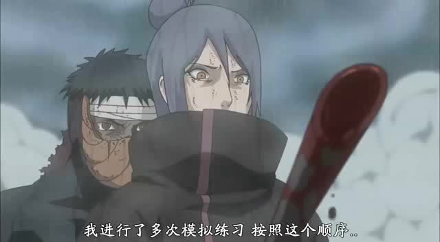 火影忍者十大最弱的忍者,火影忍者小南强度排名