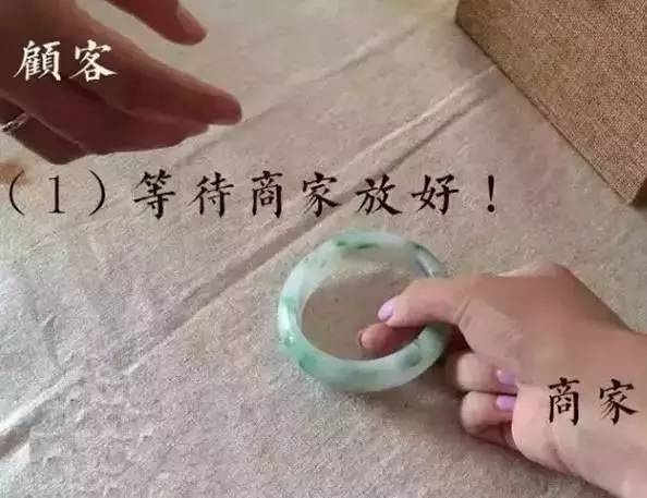 什么样的玉镯值50万 (什么样的玉镯价值20万)