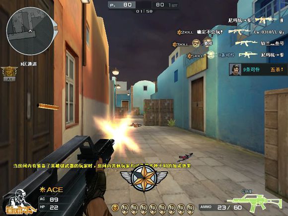 穿越火线那些冷门奇葩的武器,盘点以前的穿越火线神器