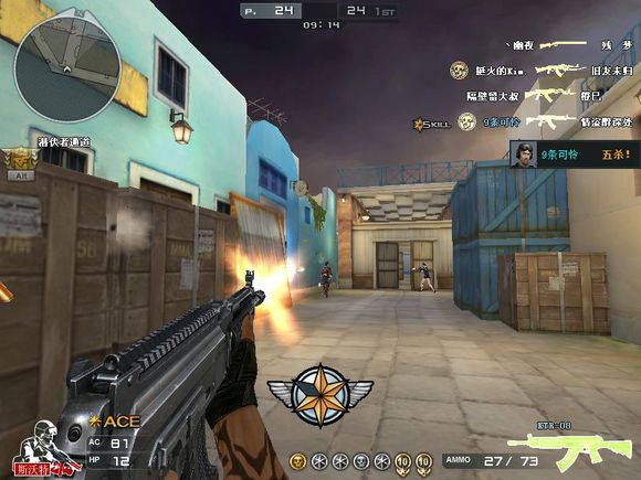 穿越火线十大冷门枪,穿越火线盘点那些绝版英雄级武器