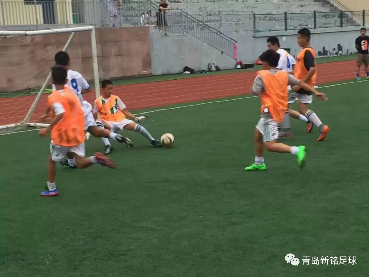 青岛新铭足球,青岛新铭足球俱乐部