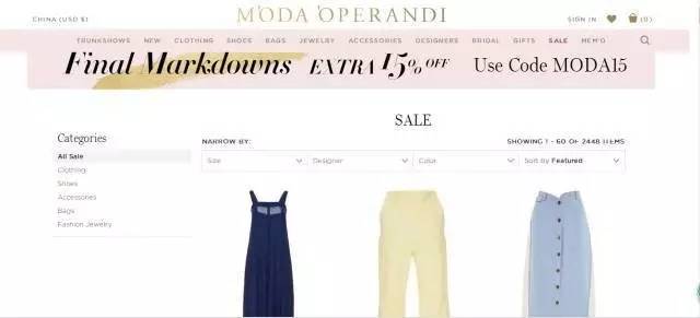 节日=购物日，留美学生们趁着独立日又在买买买了