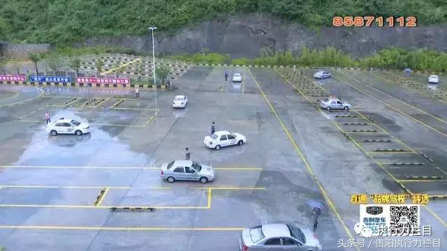 直通品牌驾校评选-经开区十一驾校档案管理受好评